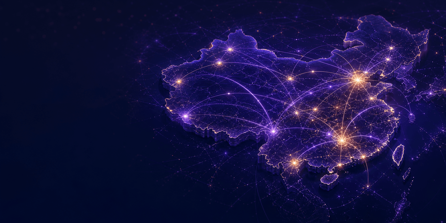 全国城市节点形成 AI 产业生态网络